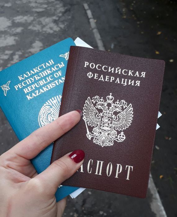прописка в Ликино